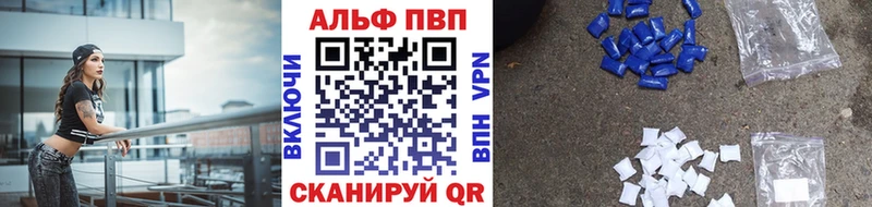 хочу   Чусовой  А ПВП мука 