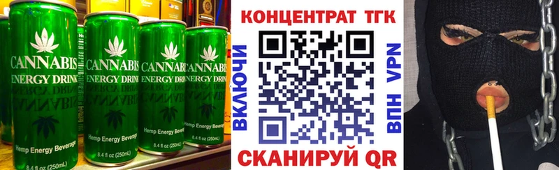 Canna-Cookies конопля Чусовой