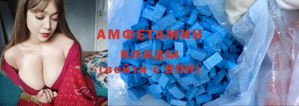 не бодяженный Вязьма