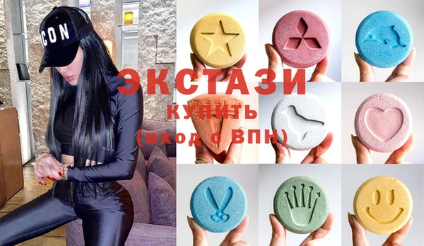 mdma Вяземский