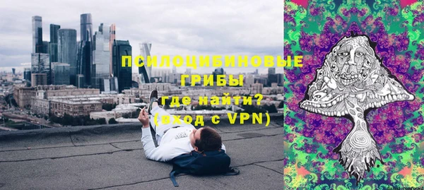 не бодяженный Вязьма
