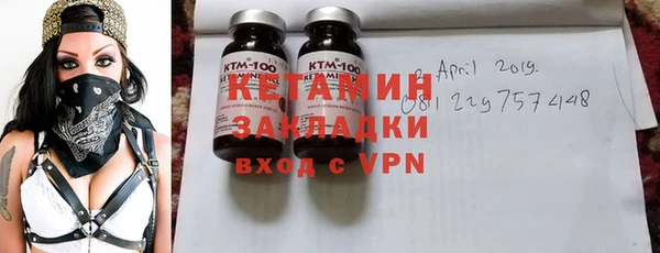 не бодяженный Вязьма