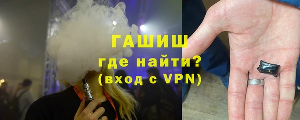 не бодяженный Вязьма