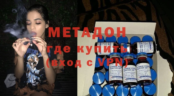 не бодяженный Вязьма