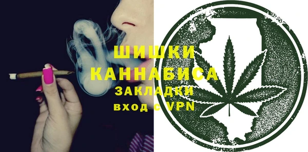 не бодяженный Вязьма