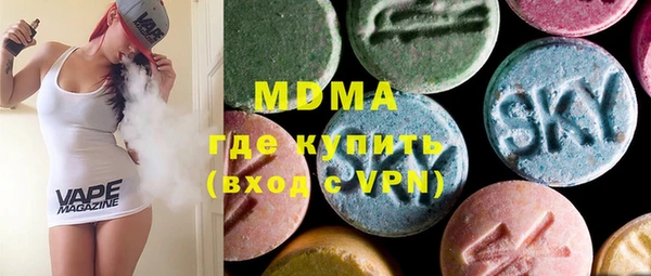не бодяженный Вязьма
