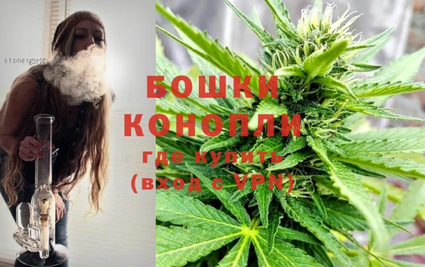 не бодяженный Вязьма