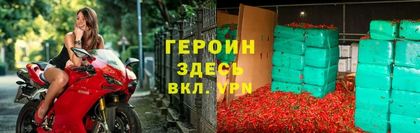 не бодяженный Вязьма