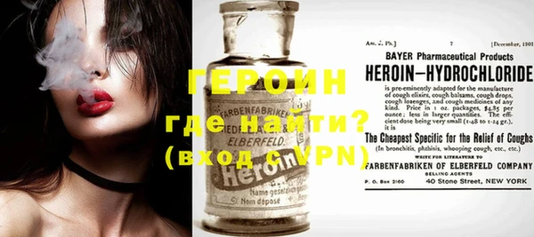 не бодяженный Вязьма