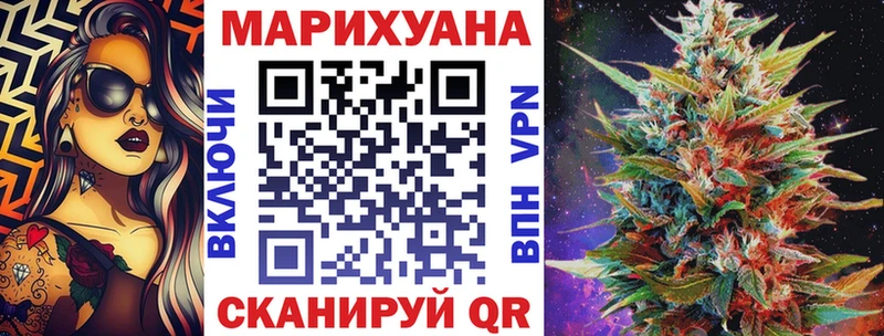 Шишки марихуана MAZAR  ссылка на мегу рабочий сайт  Чусовой 